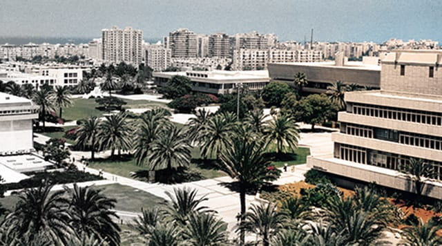 Campus view Recanati Graduate School of Business Administration at Tel Aviv University. 